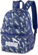 Рюкзак спортивний Puma Junior Phase Small Backpack 07823718 синій