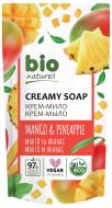 Крем-мило Bio Naturell Манго та ананас 460 мл 477 г 14 шт./уп.