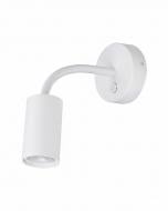 Бра Nowodvorski Eye Flex 1x35 Вт GU10 белый 9070