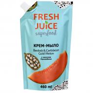 Крем-мыло Fresh Juice Superfood Baobab & Caribbean Gold Melon дой-пак 460 мл