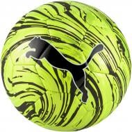 Футбольний м'яч Puma SHOCK ball SS21 08355502 р.5