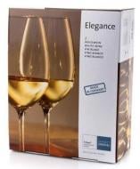 Набор бокалов для белого вина Schott Zwiesel Elegance 118537 506 мл 2 шт.