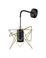 Бра Nowodvorski Gstar 1x10 Вт GU10 черный/латунь 8285