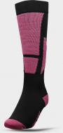 Носки 4F SOCKS FNK F054 4FAW22UFSOF054-55S р.35-38 розовый Носки 4F SOCKS FNK F054 4FAW22UFSOF054-55S р.35-38 розовый