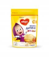 Печиво Milupa пшеничне для дітей від 12-ти місяців