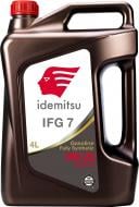 Моторное масло IDEMITSU IFG7 0W-20 4 л (30015128-746000020)