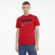 Футболка Puma Rebel Tee 58573811 р.2XL красный