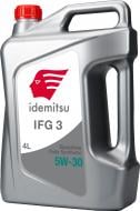 Моторне мастило IDEMITSU SN IFG3 5W-30 4 л (30015192-746000020)