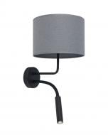 Бра Nowodvorski Hotel 1x60 Вт E27 серый/черный 9071