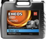 Моторне мастило ENEOS GRAND 10W-40 20 л (EU0048201N)