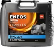 Моторное масло ENEOS GRAND-LA 10W-40 20 л (EU0045201N)