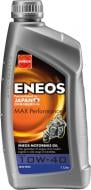 Моторное масло ENEOS MAX Performance 10W-40 1 л (EU0156401N)