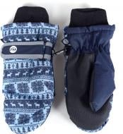 Варежки YO! лыжные детские р.14 синий