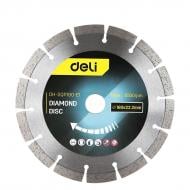 Диск алмазный отрезной Deli 180x2,0x22,2 EDH-SQP180-E1