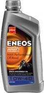 Моторное масло ENEOS MAX Performance OFF ROAD 10W-40 1 л (EU0157401N)