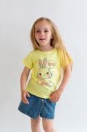 Футболка для дівчаток KOSTA р.122–128 жовтий 0540-3