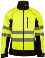 Куртка сигнальная Sizam Southhampton р. XXXL рост универсальный 30107 черно-желтый Куртка сигнальная Sizam Southhampton р. XXXL рост универсальный 30107 черно-желтый