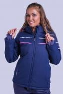 Куртка Avecs AV-8629-23 р.S синяя