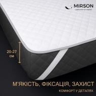 Наматрасник MirSon №5010 Exclusive Line Light Wool 140x200 см