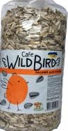 Корм CAFE WILD BIRD насіння соняшника біле (не смажене)