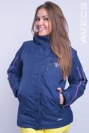Куртка Avecs AV-8681-23 р.2XL синяя