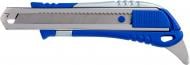 Нож универсальный Buromax 18 мм (BM.4621)
