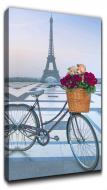 Репродукция AF Paris 190 28x50 см RozenfeldArt