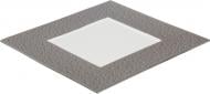Блюдо Embossed 30x30 см білий/сріблястий Fiora Блюдо Embossed 30x30 см білий/сріблястий Fiora