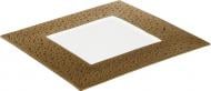 Блюдо Fiora Embossed 30x30 см білий/золотистий