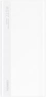 Повербанк Huawei SuperCharge 10000 mAh white (HU-55034445)