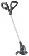 ВИТРИНА! Триммер Gardena аккумуляторний SmallCut Li-23R 9822-20