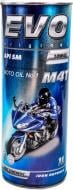 Моторное масло полусинтетическое EVO MOTO M4T 10W-40 1 л (M4T 10W-40 1L)