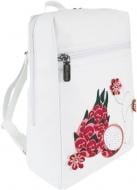 Рюкзак Alba Soboni 131908 белый Рюкзак Alba Soboni 131908 белый