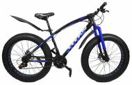 Велосипед Titan 26" 17.5"(44 см) Jaguar FT 264TWFT21-003617 синий