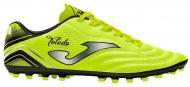 Бутсы Joma TOJS2309AG р.32 зеленый