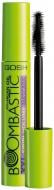 Туш для вій Gosh Boombastic XXL Swirl Volume Black 13 мл