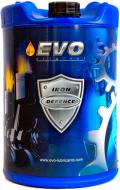 Моторное масло синтетическое EVO Ultimate LongLife 5W-30 20 л (U LL 20L 5W-30)