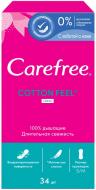 Прокладки ежедневные Carefree with Cotton extract fresh normal 34 шт.