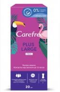 Прокладки щоденні Carefree Plus Large Fresh normal 20 шт.