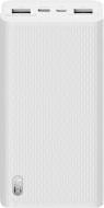 Повербанк ZMI 20000 mAh white (667554)