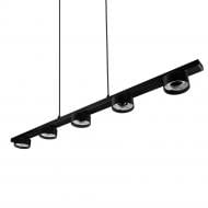 Светильник подвесной LIGHT SET PERLYNA 5x/GX53 черный