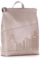 Рюкзак Alba Soboni 131871 бежевый Рюкзак Alba Soboni 131871 бежевый