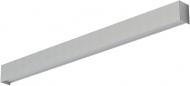 Бра Nowodvorski Straightall Led 1x16 Вт серебро 7564