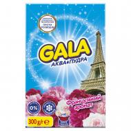Пральний порошок для ручного прання Gala Французький аромат 0,3 кг