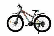 Велосипед Cross 26" 13"(33 см) Fast 26CJS-004677 сіро-жовтий