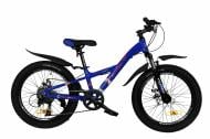 ᐉ Велосипед Titan 24" 16"(41 см) Десна 24TWF21-003684 желто-черный ...