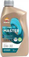 Моторное масло синтетическое Repsol Master Eco P 0W-30 1 л (RPP0005EHA)