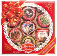 Шоколадные конфеты Reber Патриций 340 г (51934)