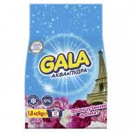 Пральний порошок для машинного прання Gala Аква-Пудра Французький аромат 1,8 кг