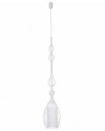 Подвес Nowodvorski Abi 1x40 Вт E27 белый 8865